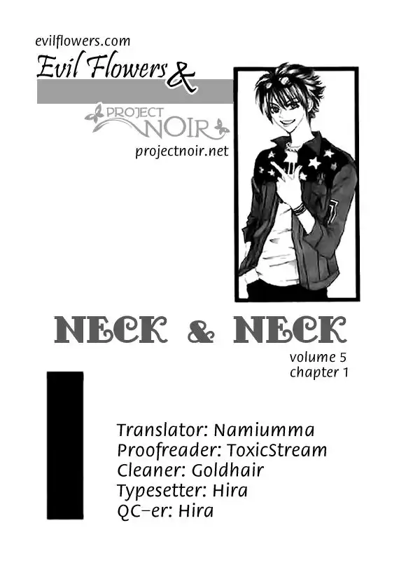 Neck and Neck Chapter 20 1